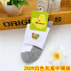 ພາກຮຽນ spring, summer and autumn pure cotton white socks baby socks boys and girls mid-calf students socks ຖົງຕີນຝ້າຍທີ່ບໍ່ມີກະດູກ