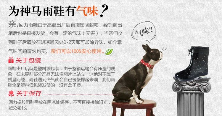 Kéo trở lại mùa xuân hè ống cao mưa giày giày nước gân mưa khởi động thời trang nam không thấm nước không trượt giày cá khởi động ủng đi mưa ở hà nội