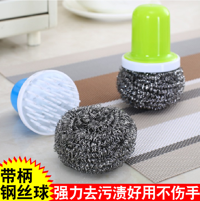 Japanese style wire ball with handle Dishwashing ball Kitchen cleaning ball Dishwashing brush Stainless steel magic housework brush Replaceable brush