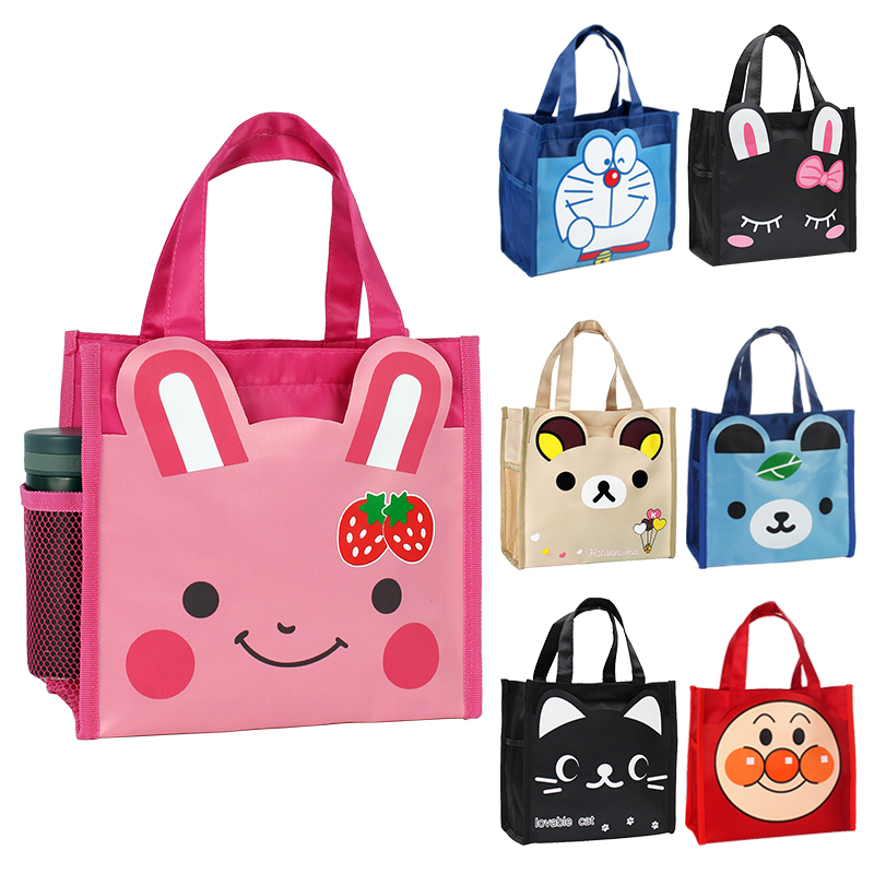 Waterproof cartoon student lunch box bag children's hand carry with rice tote bag rice bag lunch bag lunch bag lunch bag