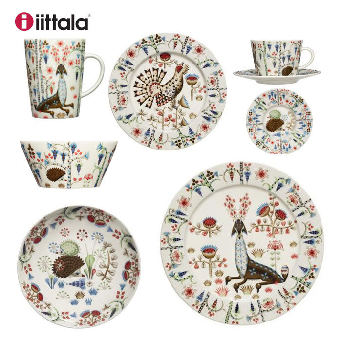 iittala Magic Forest Siimes Series Mug Dinner Bowl Dinner Plate Coffee Cup Breakfast Plate