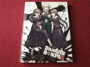 [Danganronpa 5 R 1072]