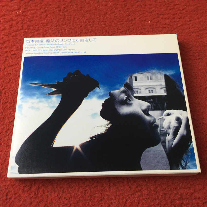 岡本真夜- Top 50件岡本真夜- 2025年10月更新- Taobao