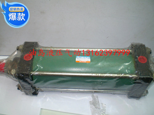 Four-pull-lever ram ANSHUN standard cylinder hydraulic ram MOB light ram MOB80 * 200