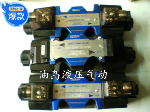 Solenoid valve hydraulic valve electromagnetic reversing valve DSG-03-3C10-DL DSG-03-3C10-LW