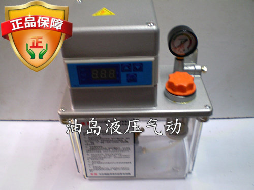 Liangsheng 2L electric digital display lubrication pump RE2232 automatic lubrication pump refueling pump electric pump