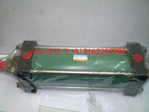 Four-rod cylinder Standard cylinder Hydraulic cylinder Hydraulic cylinder Hydraulic cylinder MOB light cylinder MOB63*450