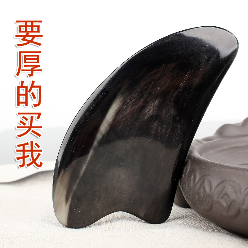 Natural black buffalo corner thickens face shaving female shaving facial scratch shaving artificial pull-up