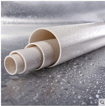 PVC pipe Lower water pipe PVC-U drain pipe pipe fittings national standard 50 40