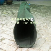 Dryer tarpaulin mine wind duct wind belt wind bag coal mine soft air duct canvas air duct cloth
