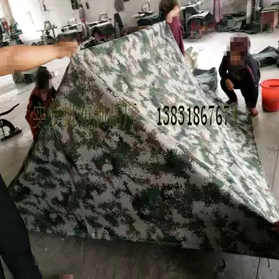 Large equipment cover anti-rain and dust-proof sunscreen cover anti-aging thickening encrypted silicone canvas cover