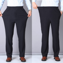 Spring and autumn Mens four sides elastic tightness waist and Western pants casual pants Messy Loose middle aged high waist deep stall trousers