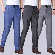 Tencel casual pants male mid-aged tight waist jeans men loose old mens pants summer thin daddy pants