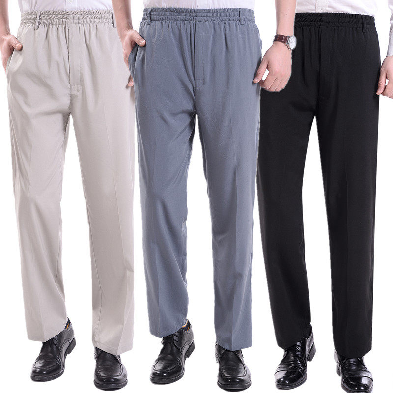 Middle-aged and elderly men's summer thin long pants ice silk cool casual elastic waist men's pants loose high waist straight