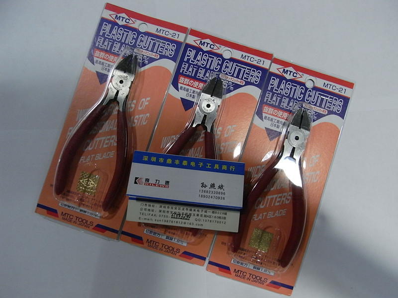 Original IMPORTED JAPAN MTC-21 5-inch 125mm water gap pliers diagonal fitter electronic shears
