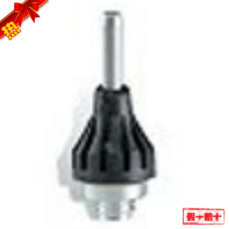 STEINEL Strange sol gun nozzle NO 34399 2 8MM long tip