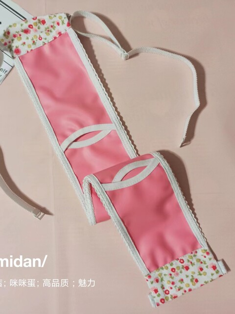 Along color H033 rubber slot sanitary belt menstrual belt enlarged and widened unisex menstrual underwear physiological pants