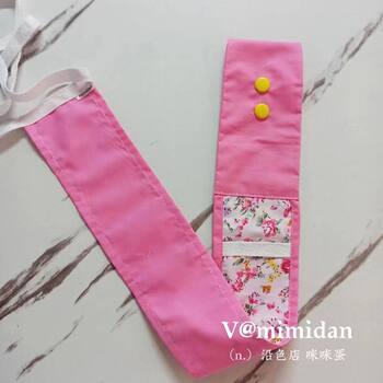 Brimmed Mimi Egg H117 Imitation Old Version Jiangsu Model 1:1 Pure Cotton Adult Summer Hygiene Belt Menstrual Belt Menstrual Pants