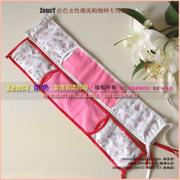 Brim Color H060 Double-Layer Rubber Quilted Front and Rear Slot Unisex Sanitary Belt Menstrual Belt Thong Sanitary Pants