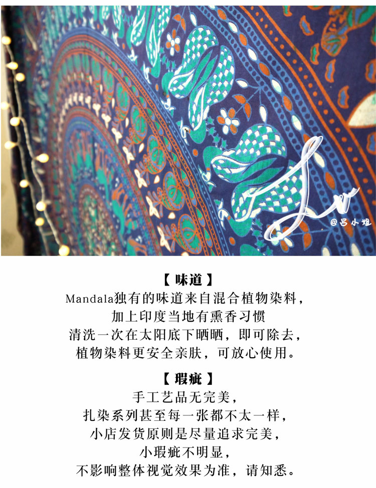 Mandala Mandala handmade Ấn Độ tấm thảm vải treo bông tuyết nhảy múa tấm thảm tấm thảm phòng khách phòng ngủ tùy chỉnh - Tapestry 	thảm treo tường dạ quang