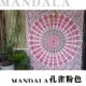Ấn Độ Mandala Mandala hangcloth thủ công nhà sofa giường khăn trải bàn khăn trải bàn trang trí tường