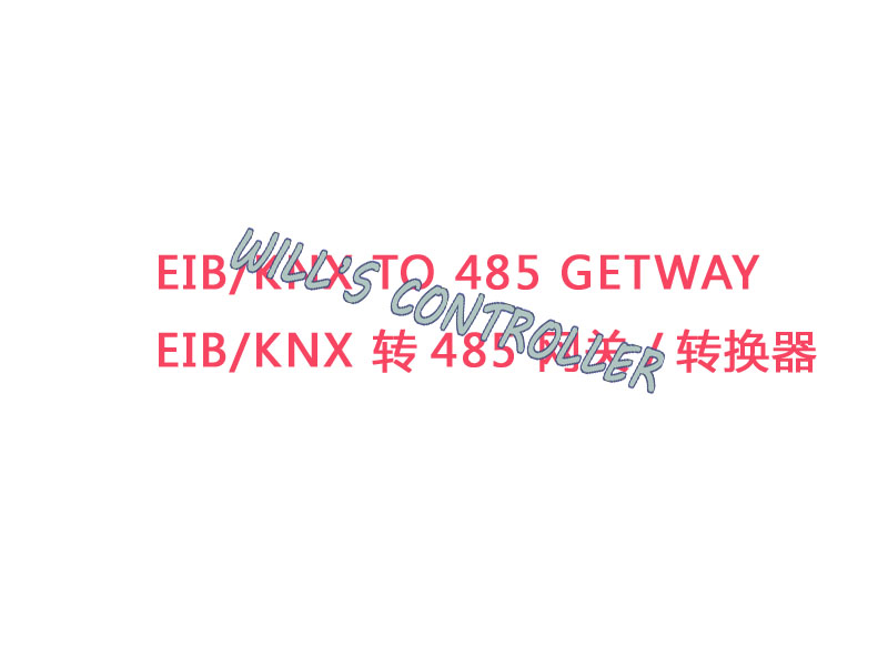EIB KNX TO 485 GETWAY EIB Gateway KNX Gateway 485 Gateway