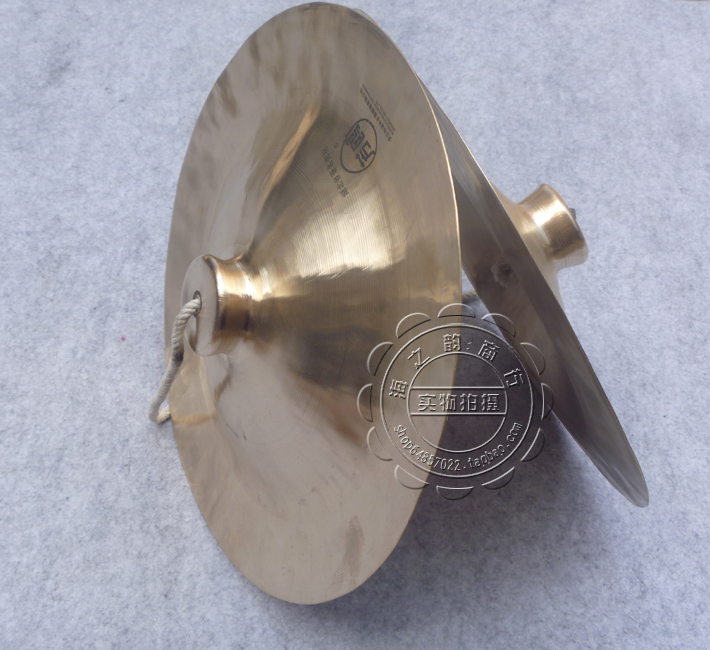 Wide cymbal 20 28 3035 38 40 cm Wuhan Fangou big cymbal big hairpin big cymbal copper cymbal waist drum cymbal