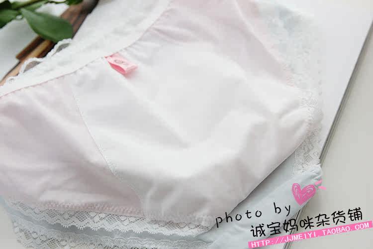 Slip - Ref 645890 Image 14