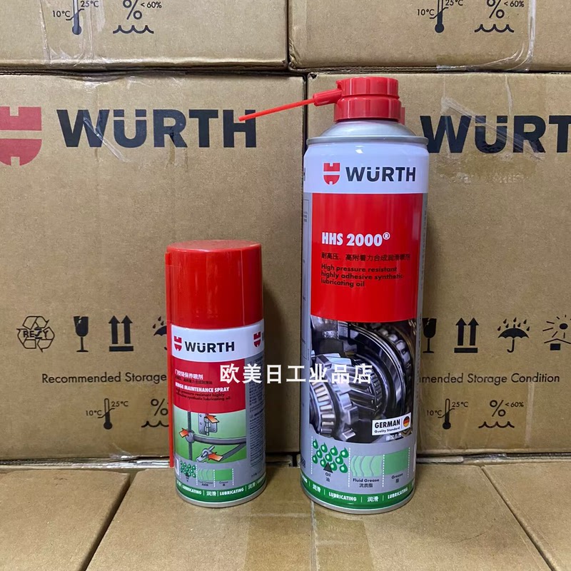 Würth 893106 Anti-Rust Lubricating Grease for Car Door Hinges, Penetrating Lubrication Hhs2000 Liquid Grease
