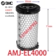 Импортный элемент капельного фильтра AMJ-EL4000
