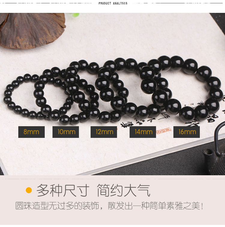 Vòng đeo tay Medallion Vòng đeo tay nam Vòng tay nam Hạt may mắn Cặp đôi nam nữ Agate Trang sức pha lê vòng tay gỗ trầm hương