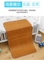 Ширина 30*Длина 70