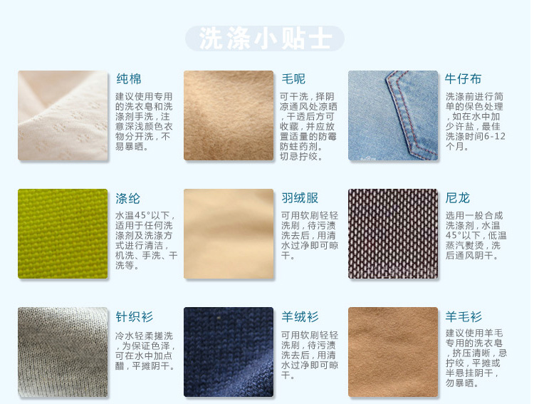 Gilet garcon - Ref 2067132 Image 76