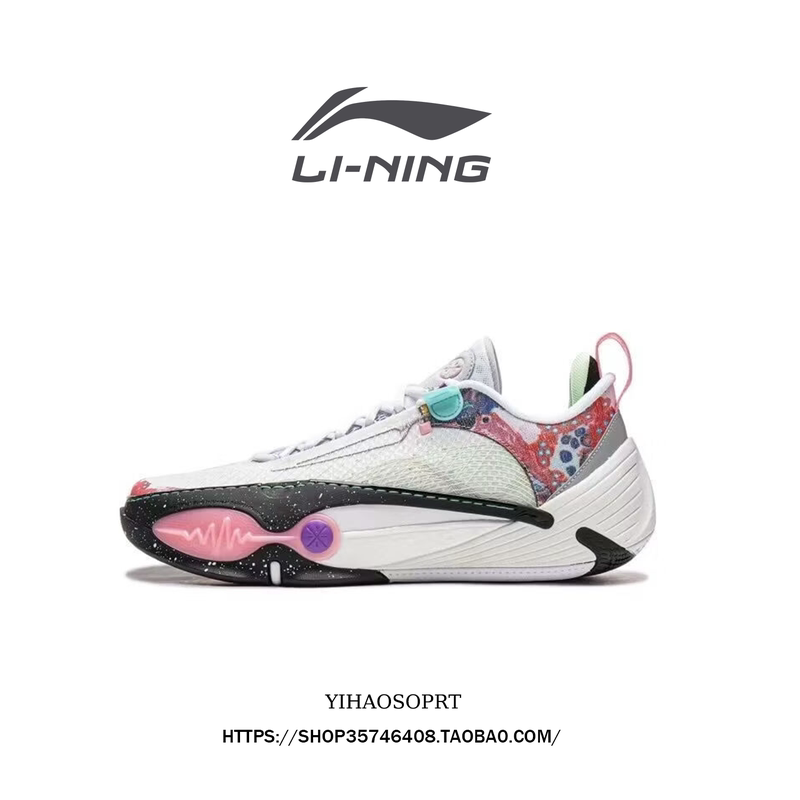 Li-Ning Wade City 14 Basketball Shoes 2026 Spring New Men's Professional Competition Shoes Abaw001