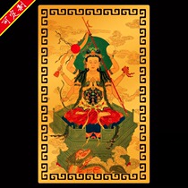  Doumu Yuan Junhua Taisui Marriage Card Body Protection card Card Taishang Xuanling Beidou