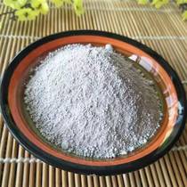 Silica fume microsilica fume university experiment high activity high strength concrete cement additive grouting silica