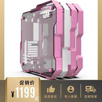 Chi fruit ZC-07 e-sports ATX game high-end computer side permeable water cooling tower support 3080 large chassis