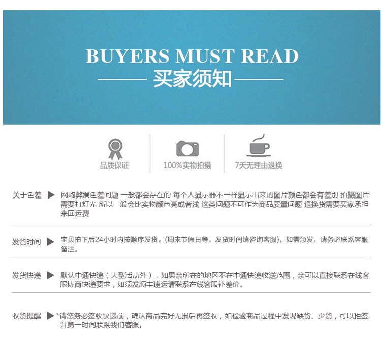 Slip jeunesse doux en coton - Ref 641947 Image 29