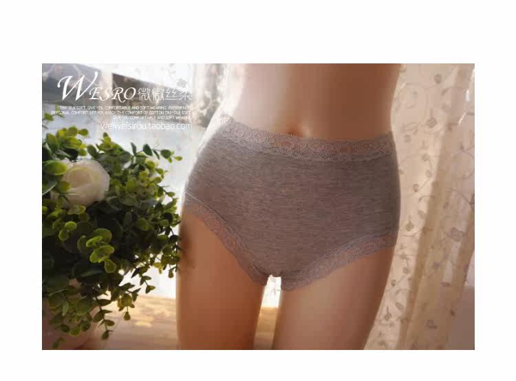 Slip jeunesse nouveau en coton - Ref 642338 Image 12