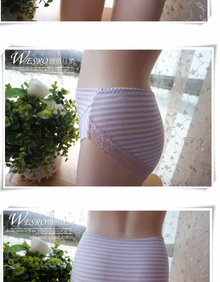 Slip jeunesse simple en coton - Ref 642106 Image 26