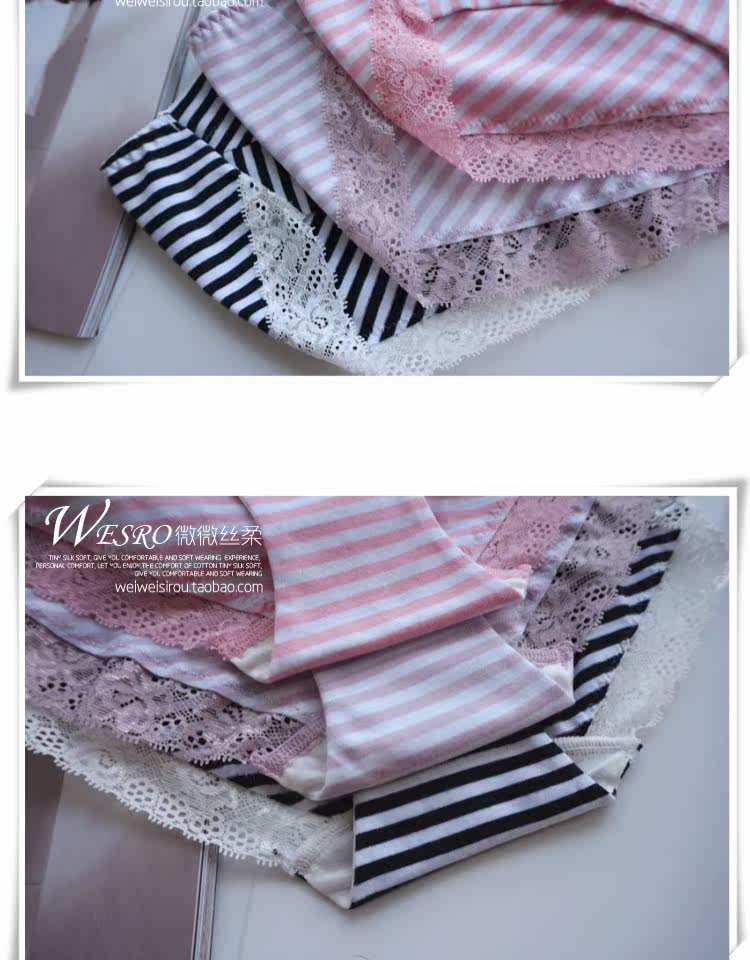 Slip jeunesse simple en coton - Ref 642106 Image 28