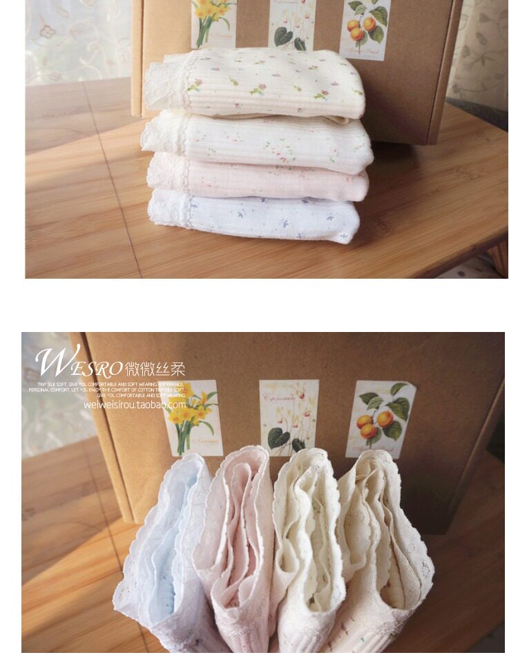 Slip jeunesse doux en coton - Ref 641947 Image 28