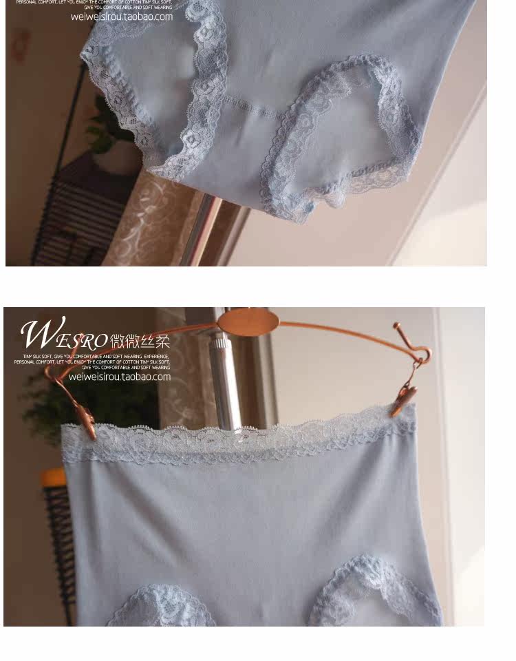 Slip jeunesse nouveau en coton - Ref 642338 Image 22