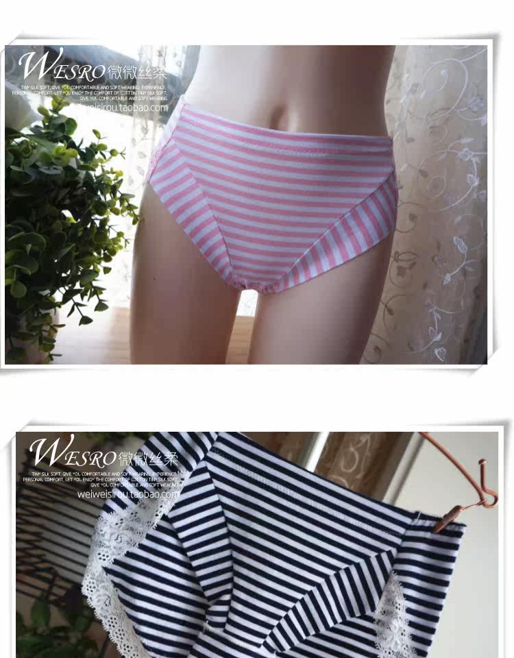 Slip jeunesse simple en coton - Ref 642106 Image 22