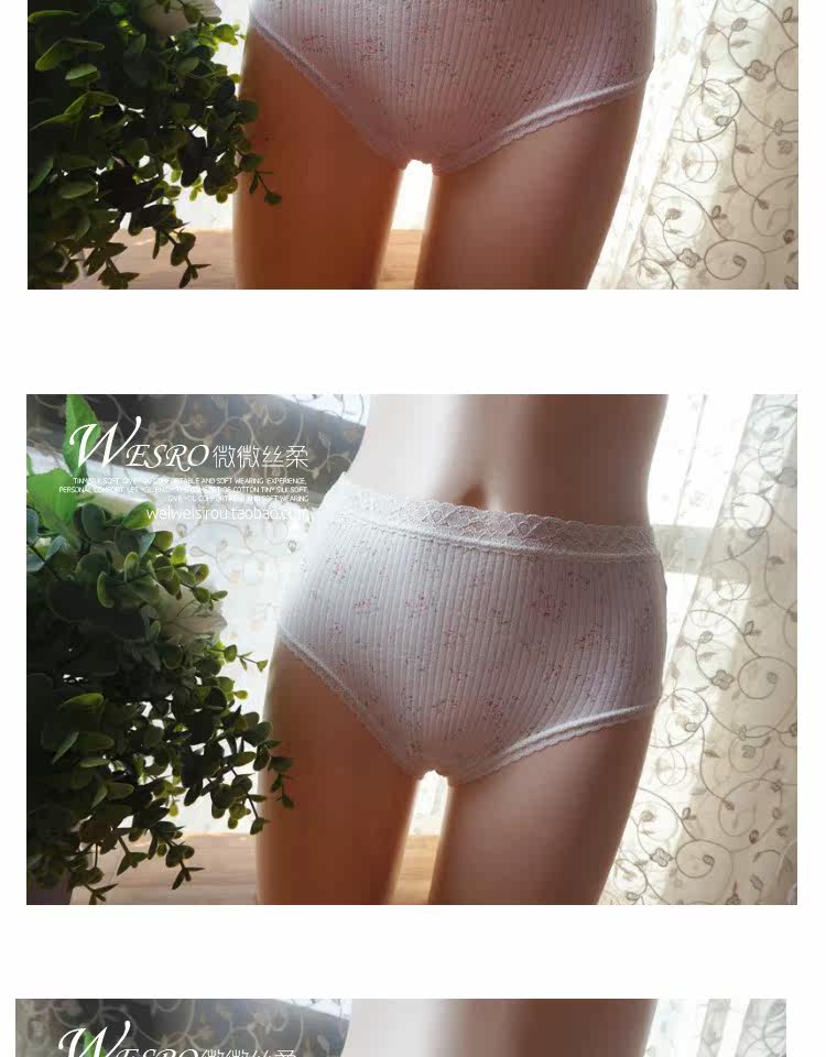 Slip jeunesse doux en coton - Ref 641947 Image 23