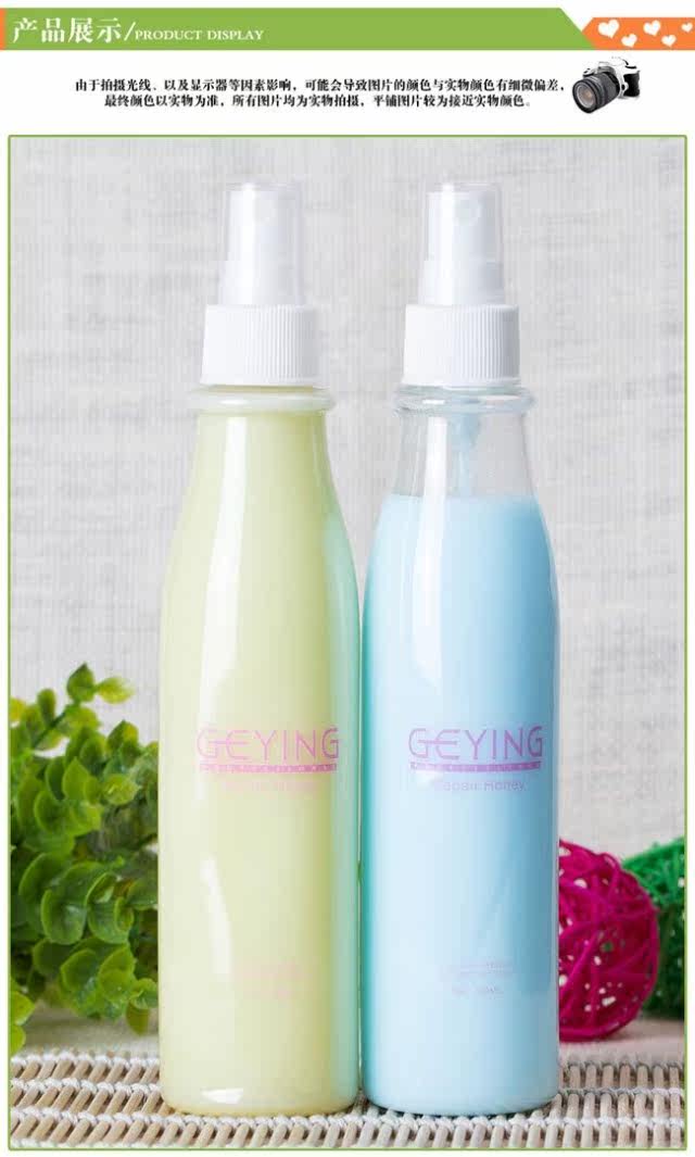 Entretien pour perruques - Ref 273454 Image 11