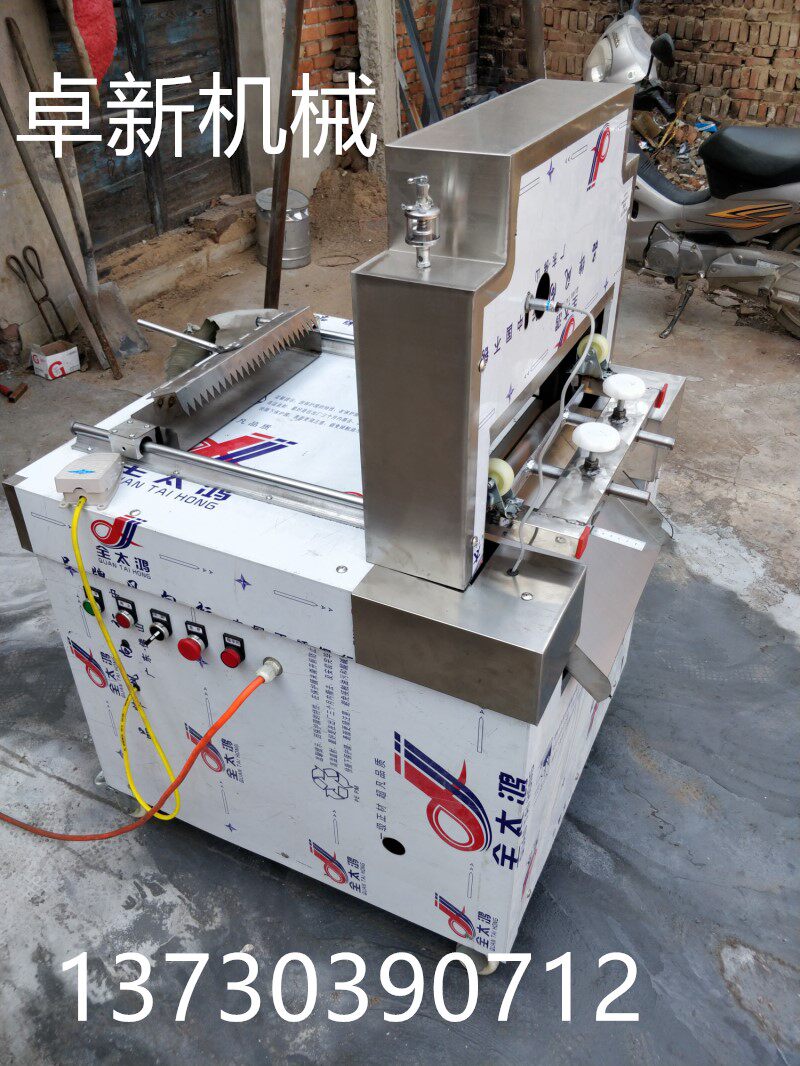 Fully automatic chopping and ribs machine Commercial Pork Hooch Frozen Meat Big Bone Saw Bone Machine Home Electric Cut Bone Machine