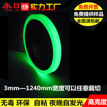 Manufacturers wholesale luminous tape light storage film stage channel warning can be customized reflective stickers high quality