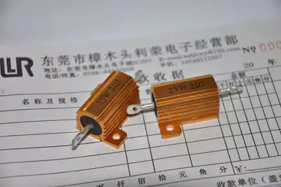 Gold aluminum shell resistor RX24-25W2RJ Precision aluminum shell resistor 25W2RJ (2 ohms )