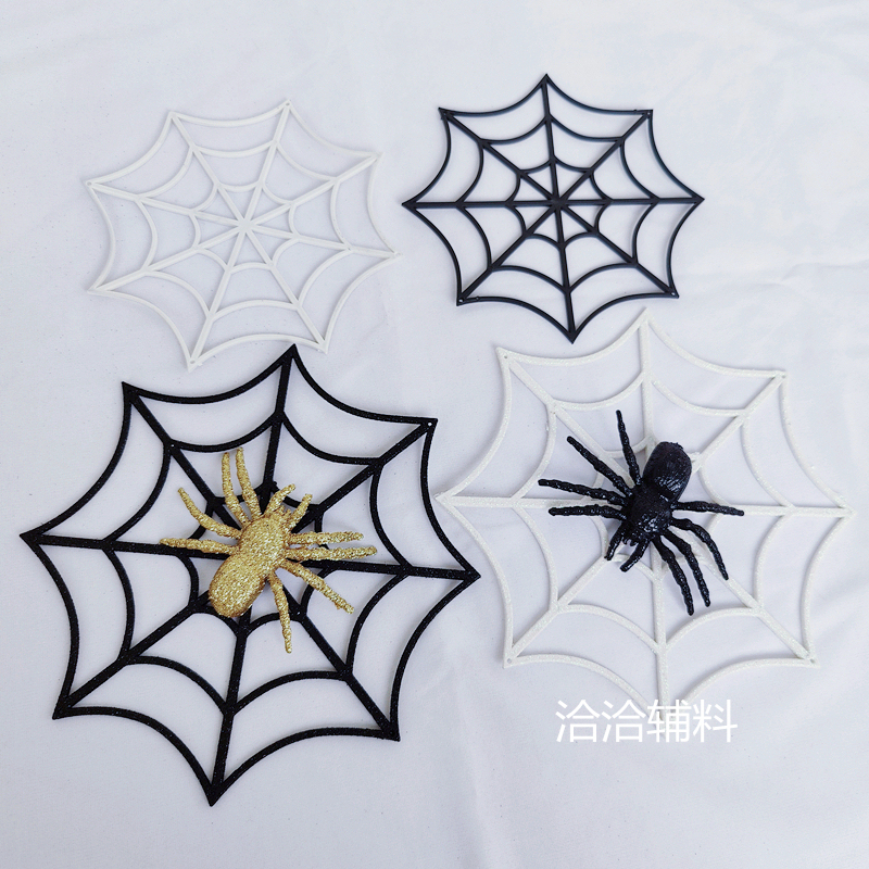 Various Glitter Spider Web Bags Halloween Venue Decoration Spider Web April Fool's Day Prank Toys 8-25cm